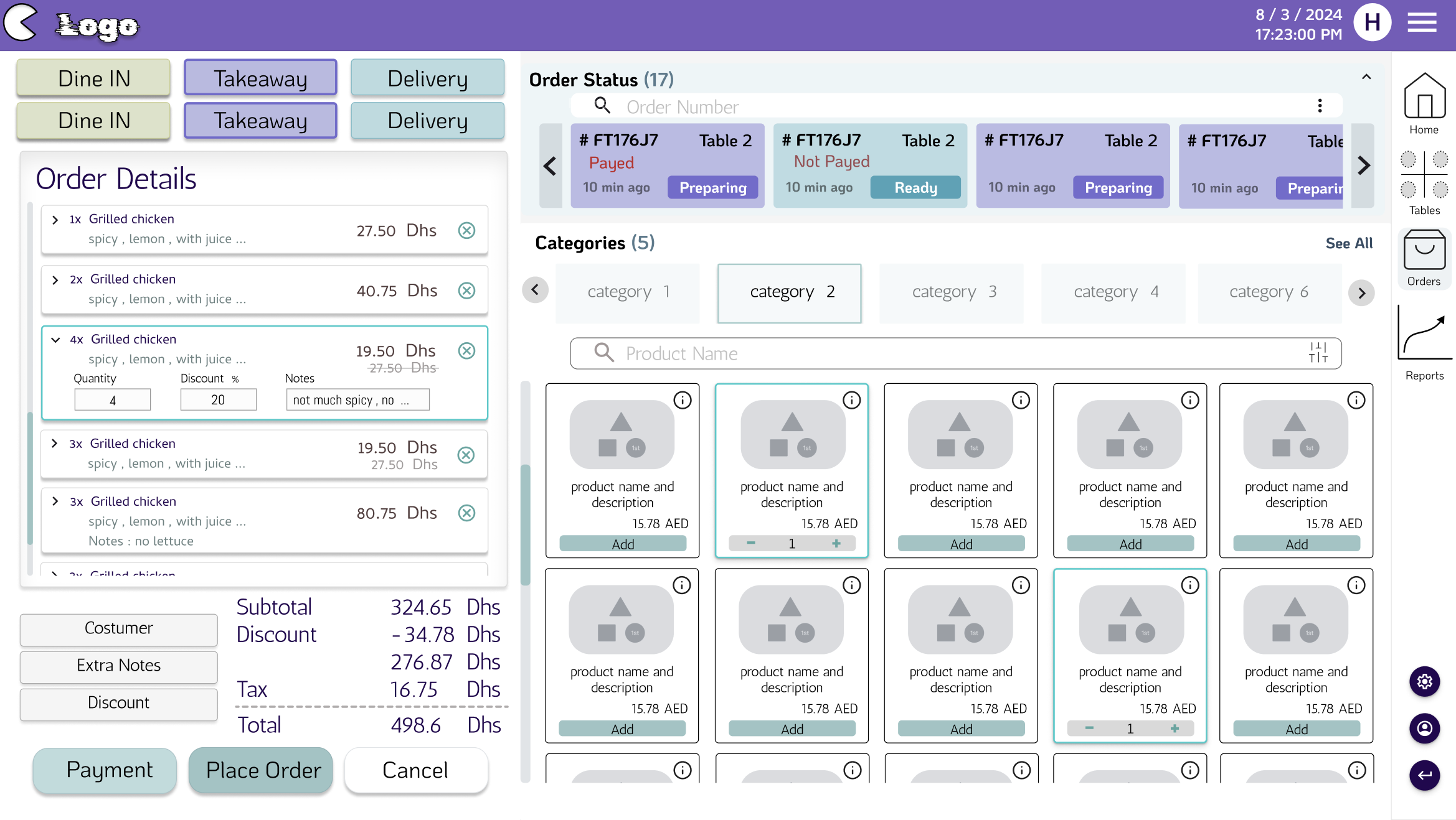 POS Application Screenshot